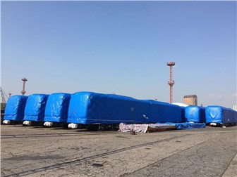 弘揚(yáng)愛國奮斗精神、建功立業(yè)新時代心得體會