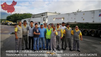 弘揚愛國奮斗精神、建功立業(yè)新時代——中國，我愛你