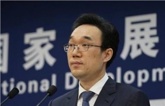 國家發(fā)改委：擬投資約1200億元建設一批鐵路專用線項目