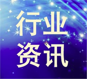 交通運輸20項重點任務(wù)服務(wù)構(gòu)建新發(fā)展格局