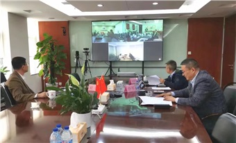 中特物流召開2022年度黨員領(lǐng)導(dǎo)干部民主生活會(huì)