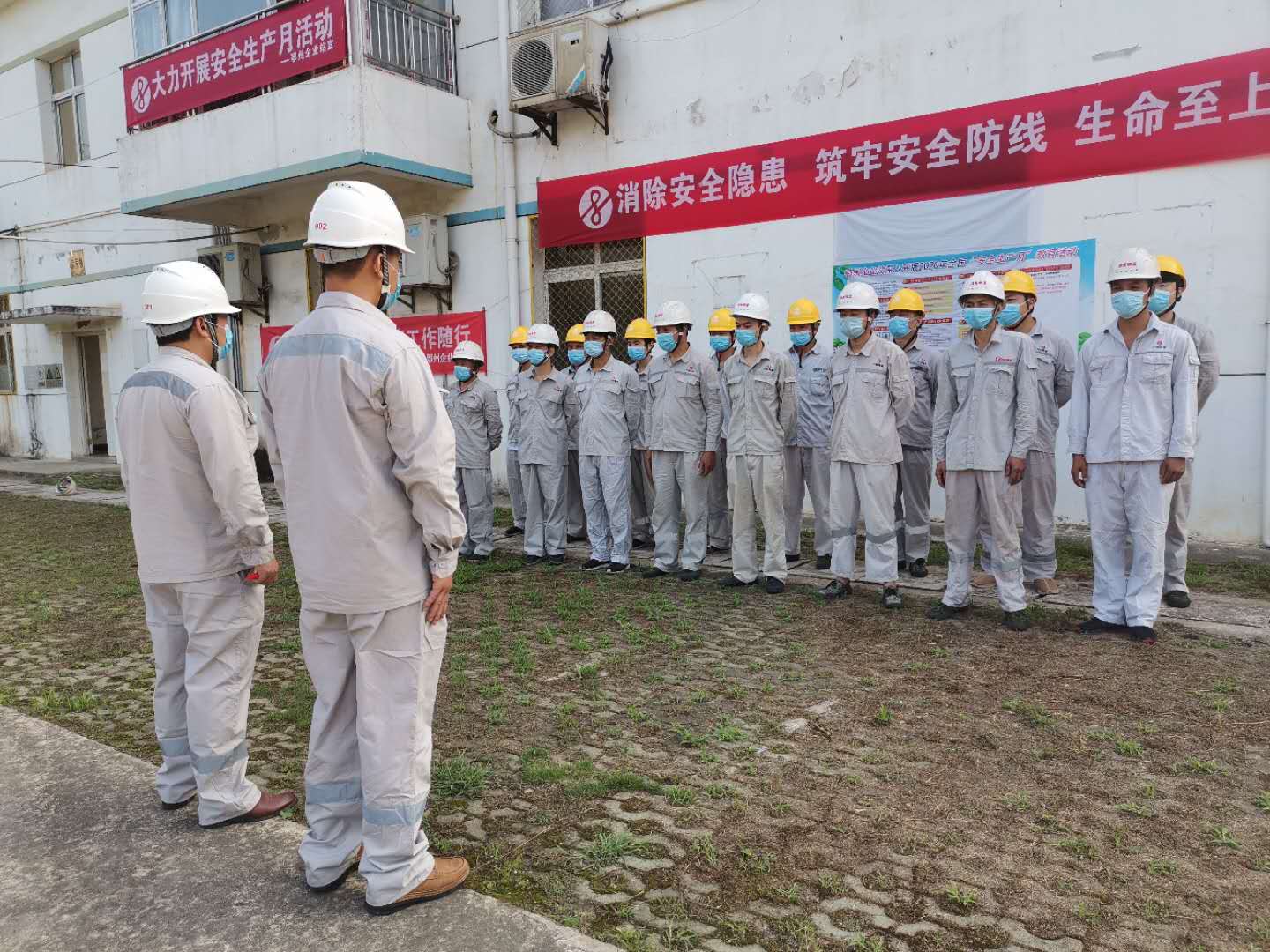 鄂州企業(yè)站開展“安全生產月”活動