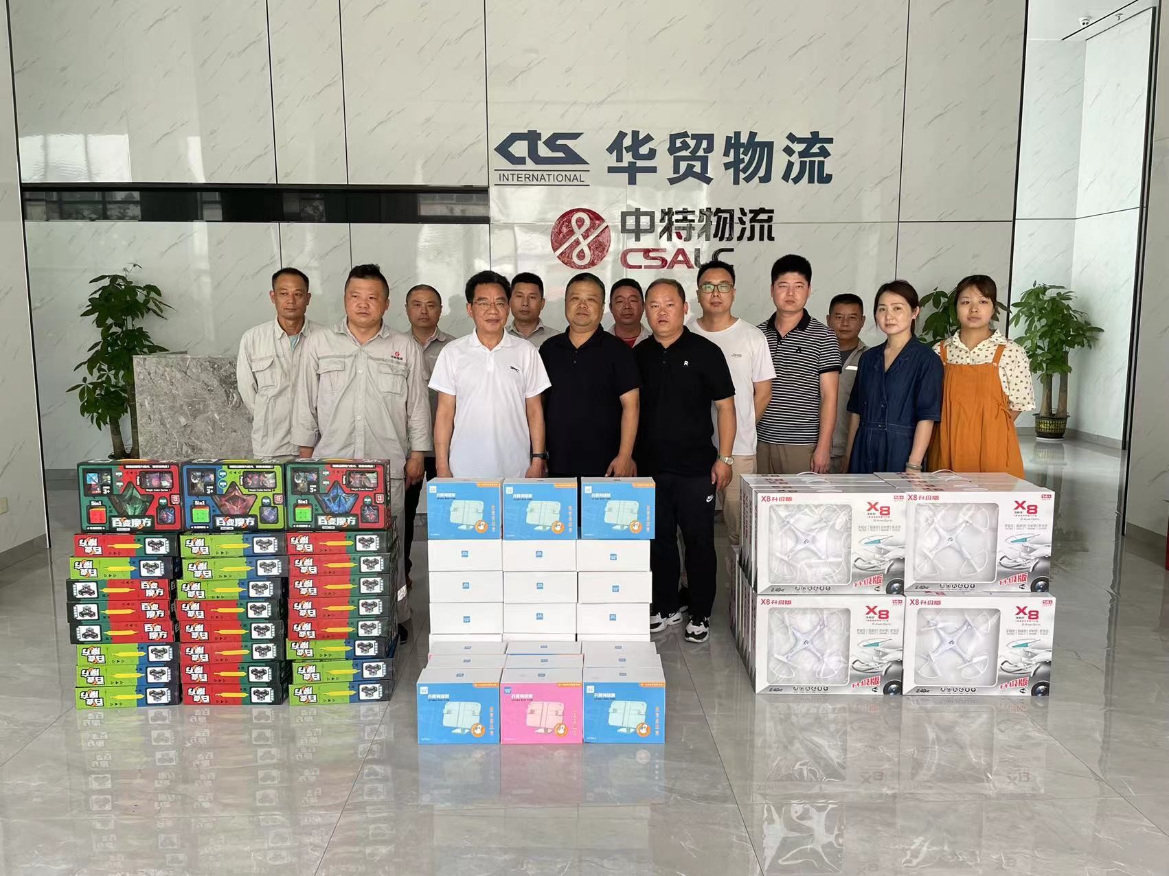 歡度六一 共祝成長 云龍區(qū)總工會來司慰問困難職工留守兒童